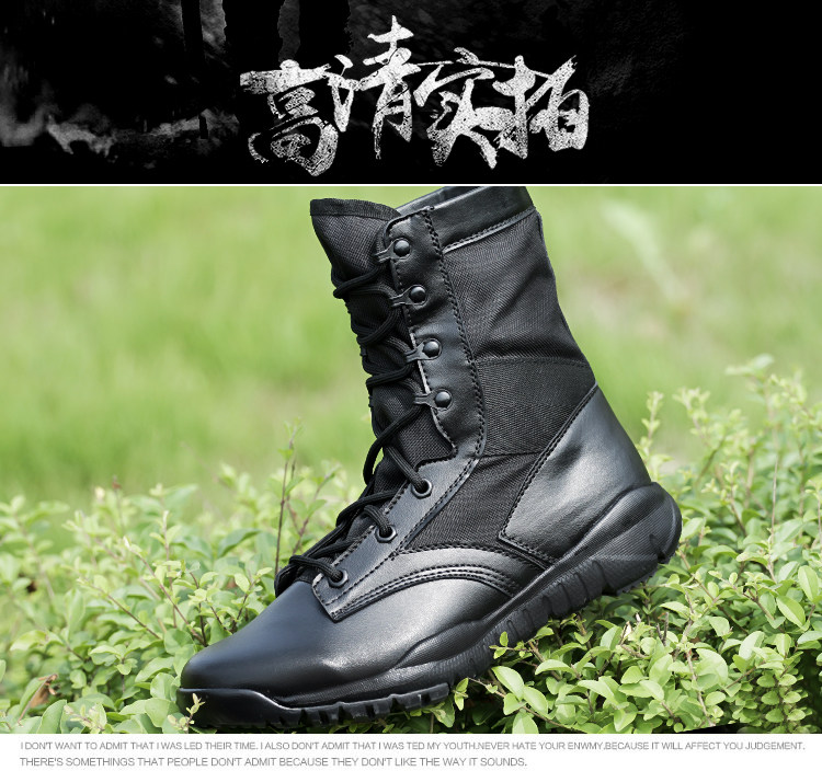 Bottes militaires - Ref 1402150 Image 15