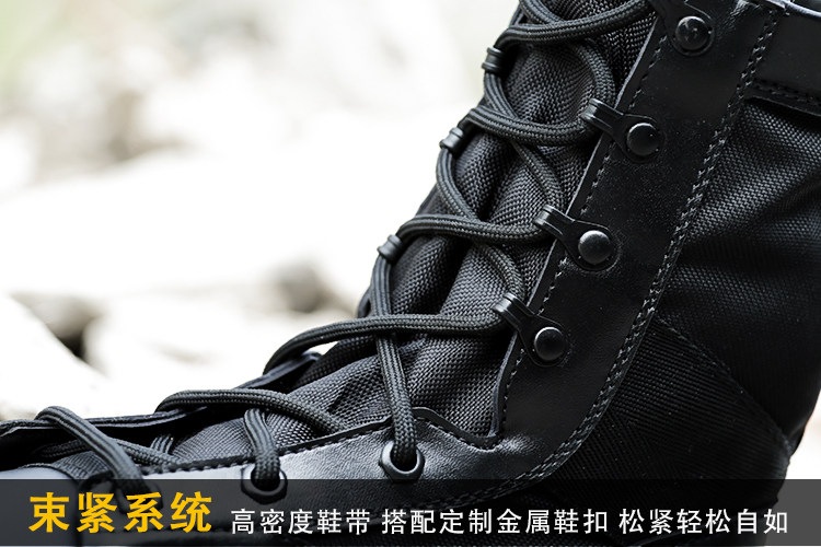 Bottes militaires - Ref 1402150 Image 22