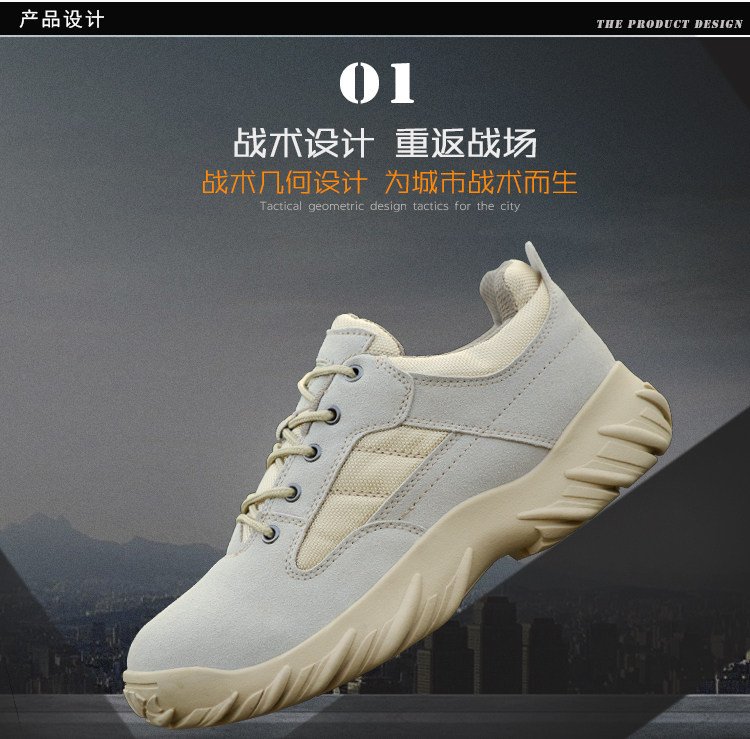 Boots militaires pour homme - porter - Ref 1398072 Image 12