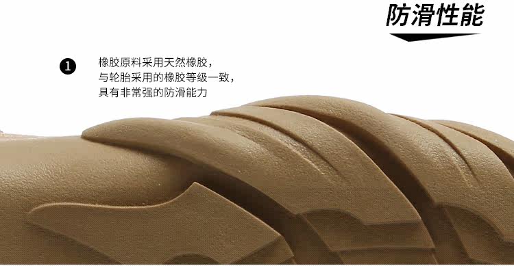 Boots militaires pour homme - porter - Ref 1402146 Image 13