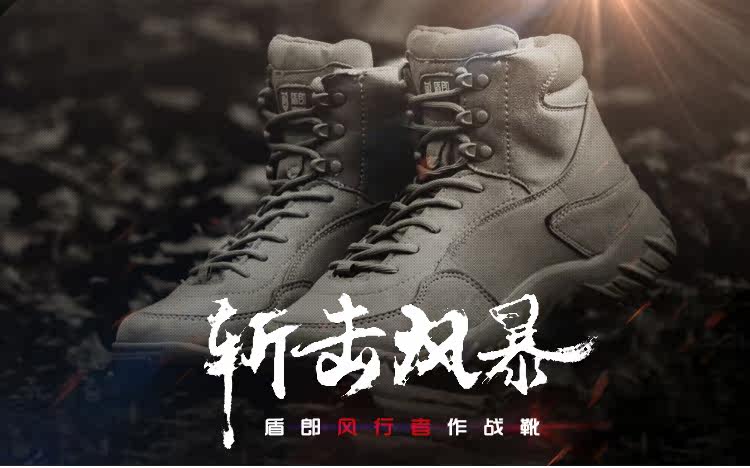 Boots militaires pour homme - porter - Ref 1402146 Image 6