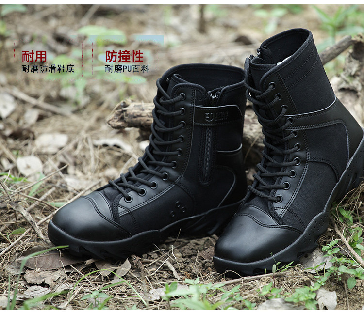 Bottes militaires pour homme - amortissement - Ref 1402064 Image 9
