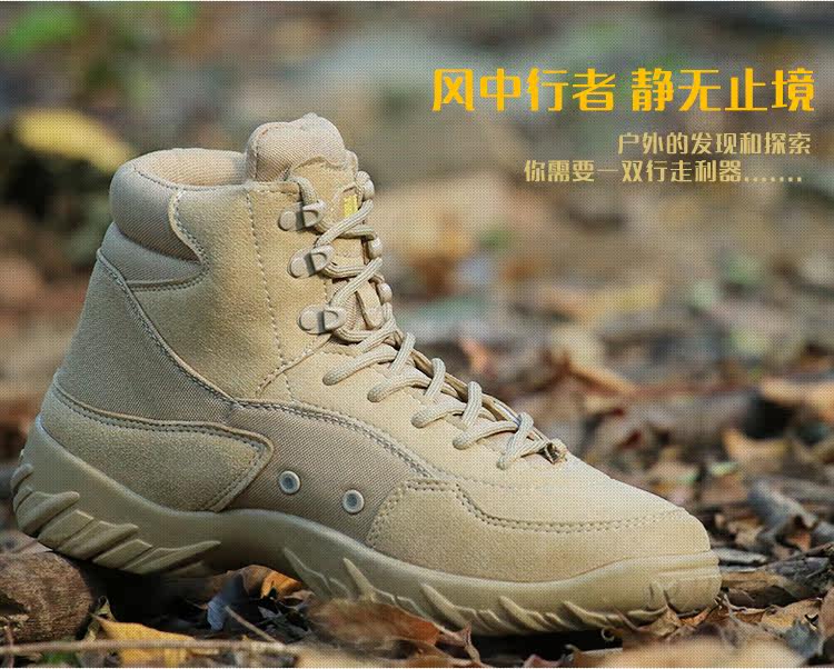 Boots militaires pour homme - porter - Ref 1402146 Image 8