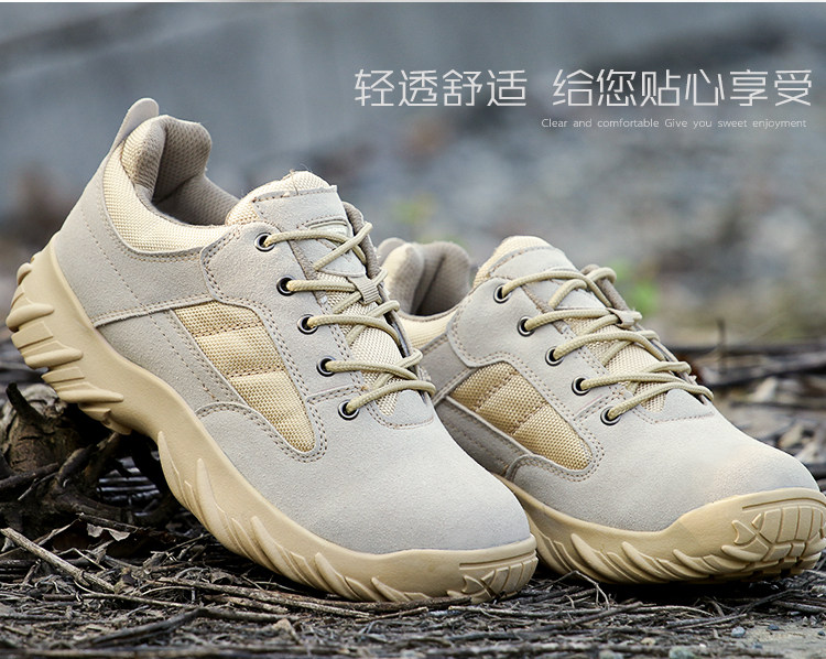 Boots militaires pour homme - porter - Ref 1398072 Image 8