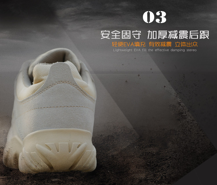 Boots militaires pour homme - porter - Ref 1398072 Image 14