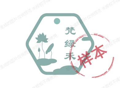 梵绿禾品牌店