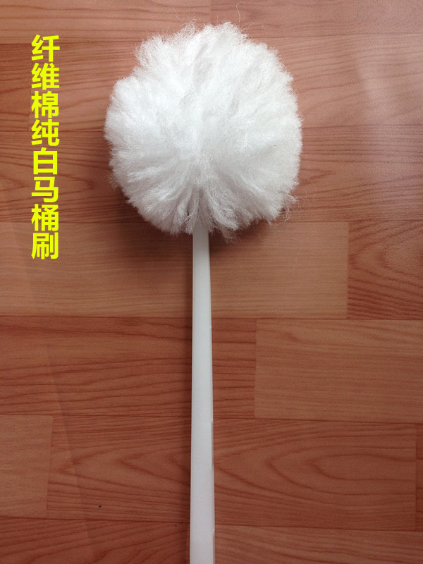 10 FIBER COTTON SOFT HAIR SANITARY BRUSH TOILET BRUSHED BATH BRUSH TOILET BRUSHED TOILETS HOTEL SPECIAL BRUSH