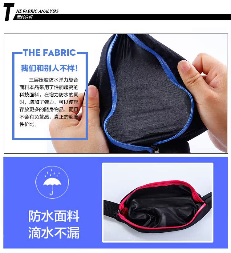 Túi thể thao ngoài trời căng đa chức năng Đàn ông và phụ nữ chạy xe đạp túi chống trộm Túi chống nước điện thoại di động Túi đôi túi đeo hông dụng cụ