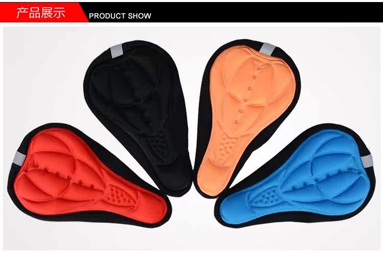 Selle de vélo - Ref 2356078 Image 9