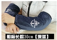 Длинный, синий, 30см