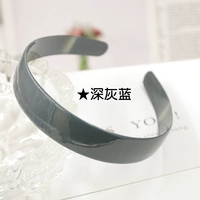 Темно-синий