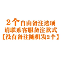 2 замечания бесплатного стиля