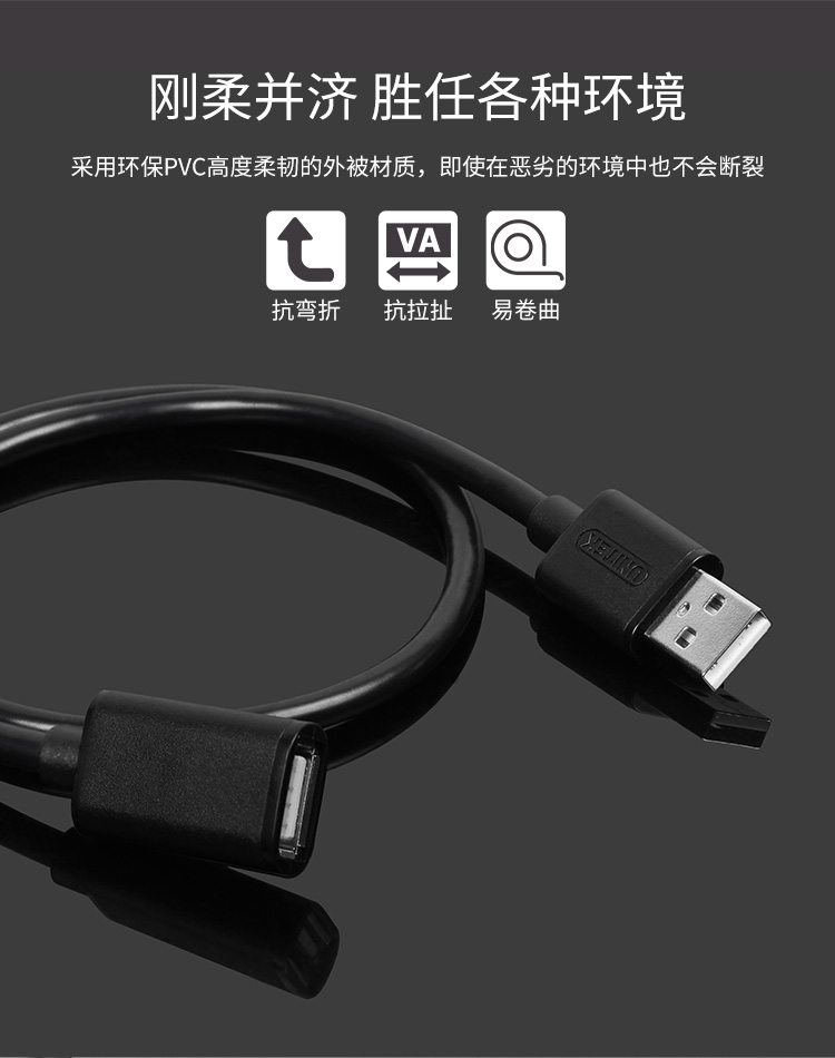 Cáp USB mở rộng cao cấp cho nam máy tính nữ U bàn phím chuột USB2.0 cáp dữ liệu mở rộng USB quay vòng USB mở rộng nữ USB Chuột và bàn phím Cáp mở rộng đĩa U - USB Aaccessories dây sạc micro usb