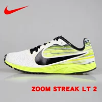 Giày Nike ZOOM STREAK LT2 3 Marathon chính hãng cho nam và nữ thoải mái tập thể dục giày chạy bộ thông thường - Giày chạy bộ giày running