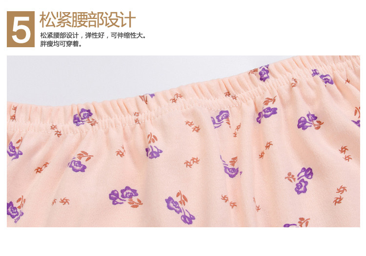 Sous-vêtement chaud personne âgée en coton - Ref 758689 Image 29