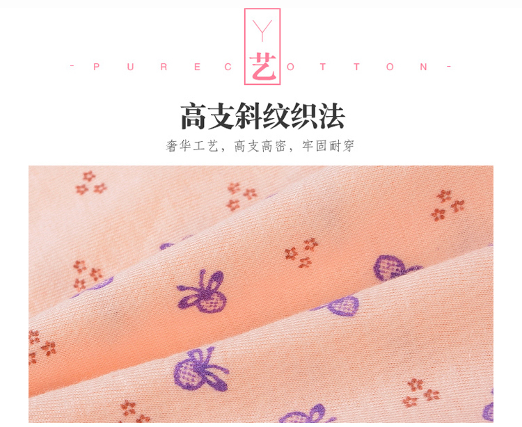 Trung niên và trung niên đồ lót nữ bông mẹ đồ lót kích thước lớn cũ cao thắt lưng quần cotton