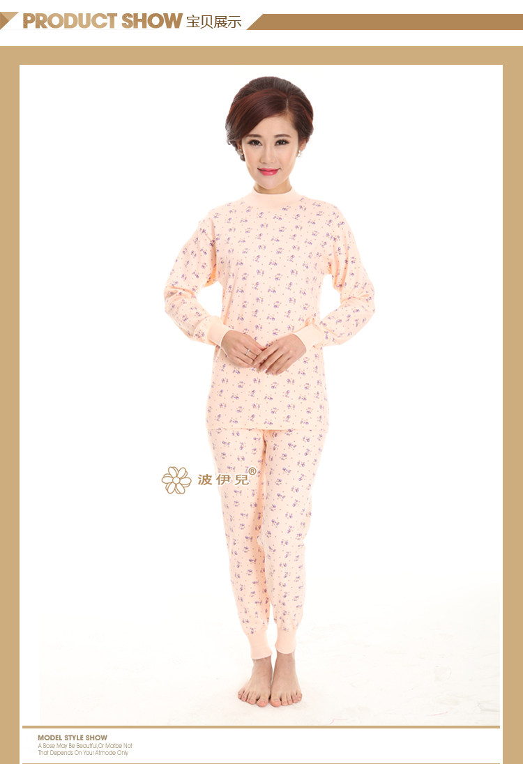 Sous-vêtement chaud personne âgée en coton - Ref 758689 Image 15