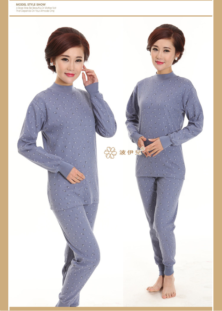 Sous-vêtement chaud personne âgée en coton - Ref 758689 Image 26