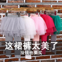 Girl Pants 2022 New Outwear Long Pants Korean Version Women Baby Beats Bottom Pants Spring Autumn Clothing Pure Cotton Fluffy Dress Pants Skirt