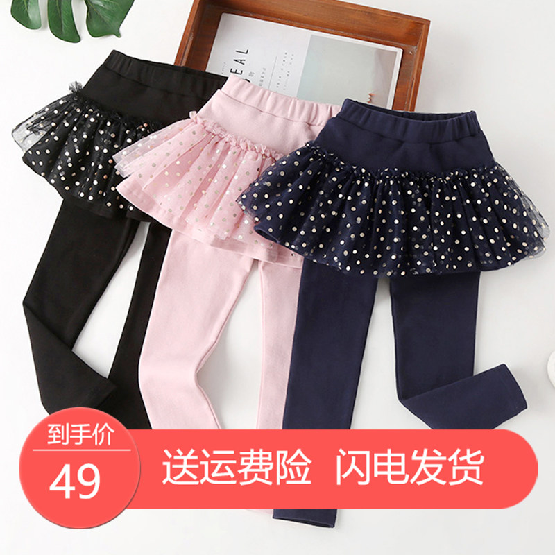Girls' underwear, fake two-piece culottes, spring and autumn, Korean-style mesh puffy baby pants, children's cotton trousers