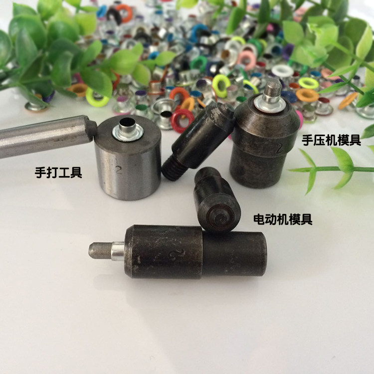 Люверсы None Core new rivets