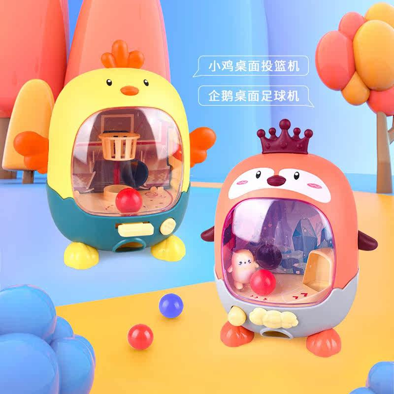 Chicken shooting machine toy baby fingers shot penguins football machine children's tables and children interaction with jitter