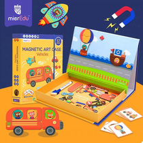 mierEdu creative magnetic childrens educational jigsaw puzzle toys 3-6 years old baby magnetic early education animal traffic geometry