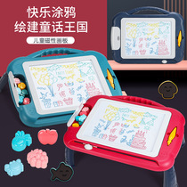 Childrens magnetic drawing board oversized magnetic writing board graffiti baby painting Enlightenment early education puzzle kindergarten