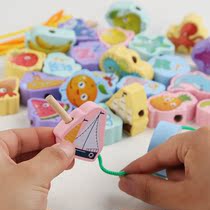 Ocean fruit letter large particle beaded toy children wearing rope building blocks hand-eye training educational intelligence month baby