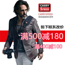 Carry Speed Speed Track Camera Braces Single Counter Micro Single Camera Minus Negative Skew Cross Pressure Quick Shooter Shoulder Strap