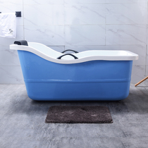 Carberry bathtub small apartment deep bath Adult mini household tub Handrail insulation small bathtub Free-standing