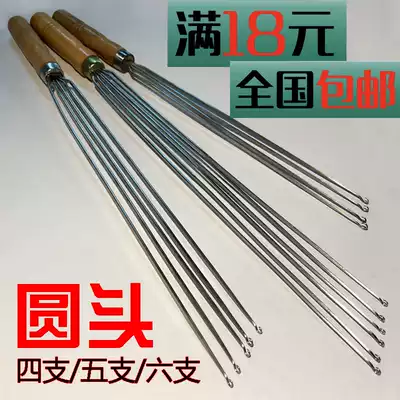 Rapier jet water machine Textile tool Round head wear heald hook Wear brown hook Needle wear brown hook Dig heald hook Wear hook