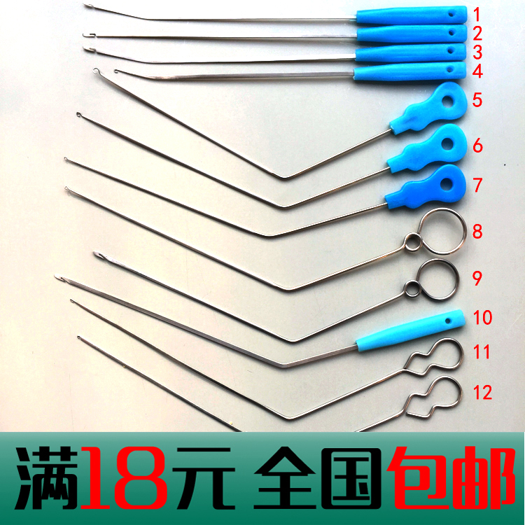 Textile rapier jet water through the hook through the hook through the hook lead hook through the yarn hook through the heald wire through the car through the hook