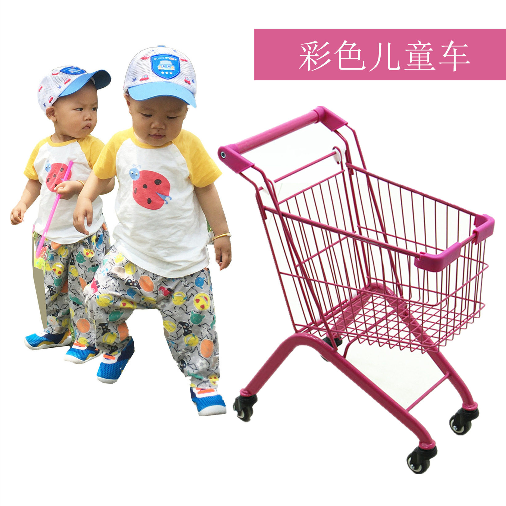 Supermarket children's shopping cart mini boy girl color small toy shopping mall pink metal trolley