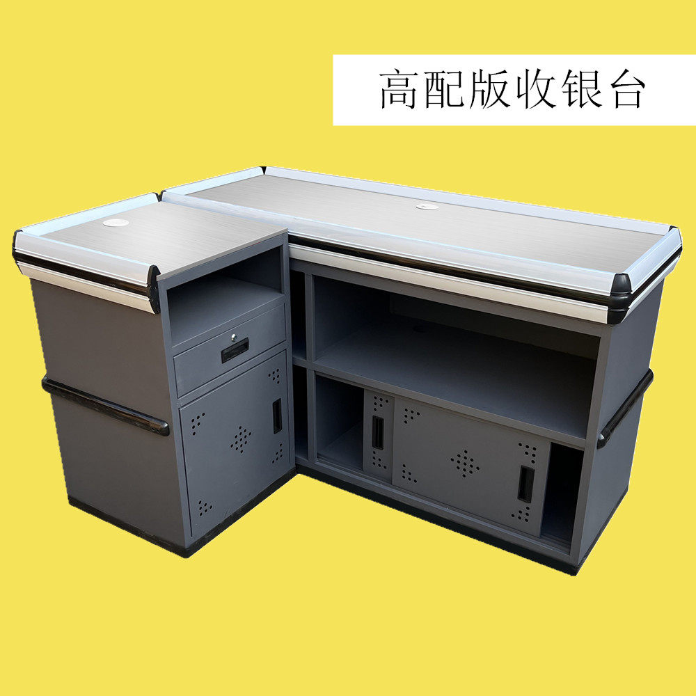 Supermarket cash register corner counter high configuration with door vegetable and fruit fresh slope full flat stainless steel cash register with door