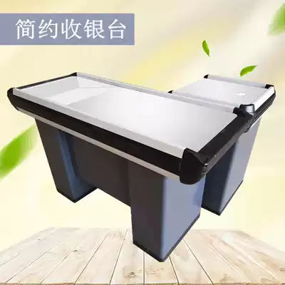 Simple small cashier counter shop stainless steel countertop gray metal flat European corner demolition cash register