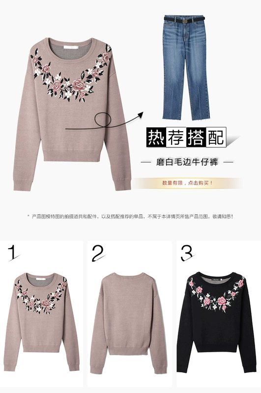 COCO DEAL Phụ nữ Nhật Bản mùa thu và mùa đông khí chất thêu áo len áo len áo thun 37731346 - Áo / áo thun