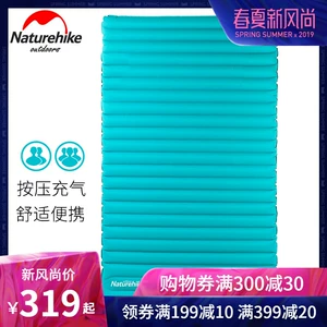 NH di chuyển gấp đôi siêu nhẹ đệm bơm hơi ngoài trời lều ngủ mat cắm trại mat không khí giường dày pad - Thảm chống ẩm / Mat / Gối