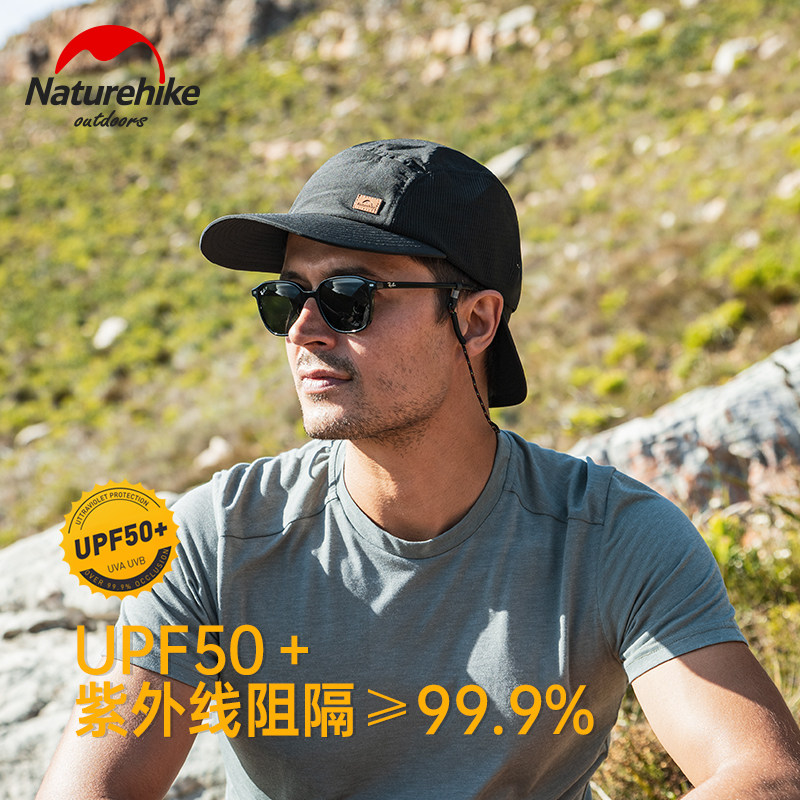 Naturhike Norway guests double-brim anti-UV duck tongue cap Anti-UV sun protection Breathable Cap Fishing Cap