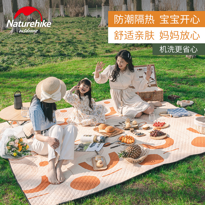 Naturehike Noke printed pattern picnic mat outdoor picnic picnic anti-splash picnic cloth camping mat