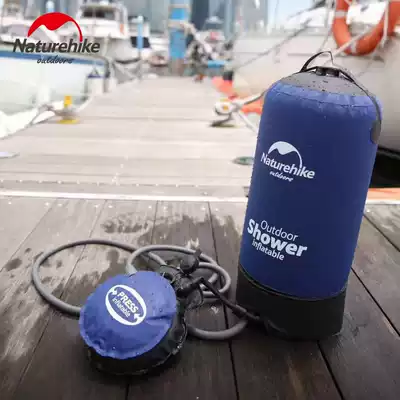 NH mobile customer outside shower bag bathing bag outdoor bath water bag Non-solar hot water bag drying water bag bathing device