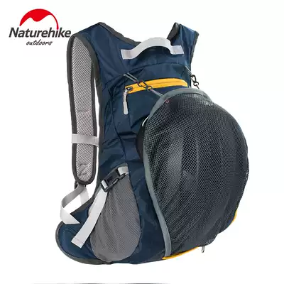 naturehike lightweight backpack travel bag outdoor sports cycling mountaineering bag breathable waterproof travel backpack