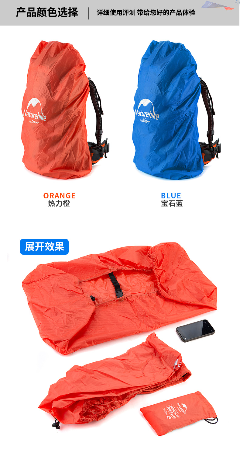 NH lớn và trung bình che mưa ngoài trời ba lô túi đeo vai túi leo núi che mưa che mưa NH15Y001-Z - Mưa che / Ba lô phụ kiện degrey backpack