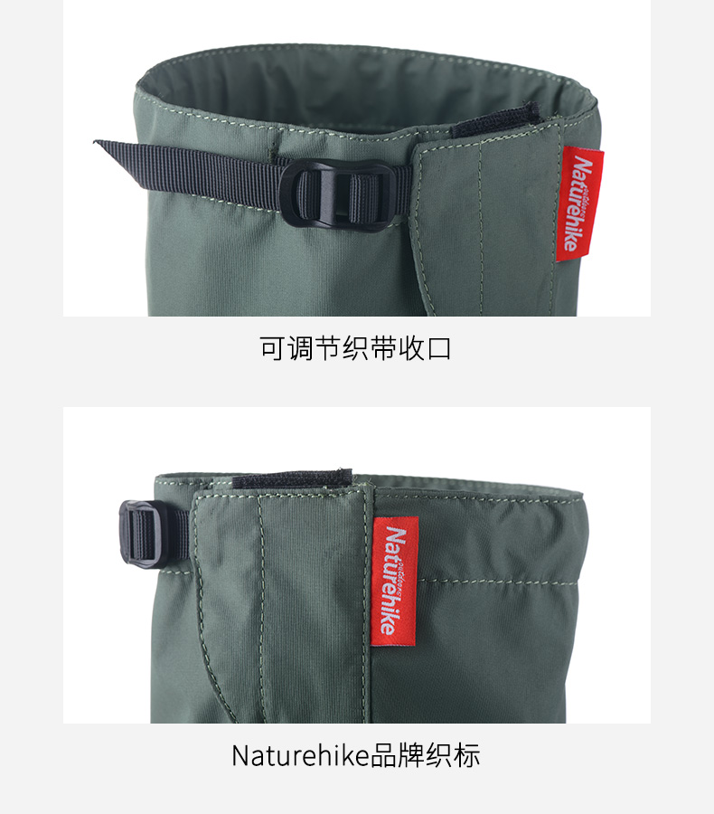 Tuyết bộ ngoài trời đi bộ đường dài nam giới và phụ nữ siêu nhẹ đi bộ đường dài trượt tuyết chân giày che snowproof không thấm nước windproof sa mạc xà cạp thiết bị giày leo núi nam