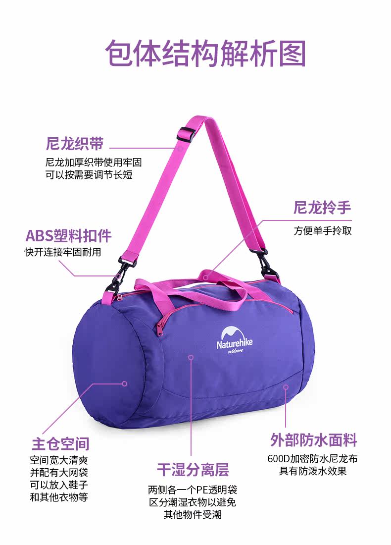 Sac de sport - Ref 9714 Image 11