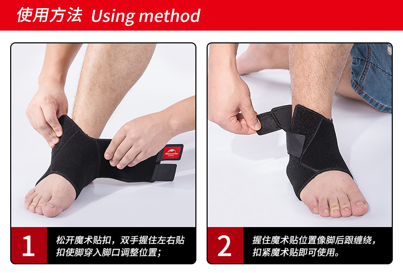 Naturehike mover mắt cá chân nam giới và phụ nữ mắt cá chân khớp thể thao bóng rổ chạy thiết bị cố định bong gân bảo vệ đai nẹp đầu gối