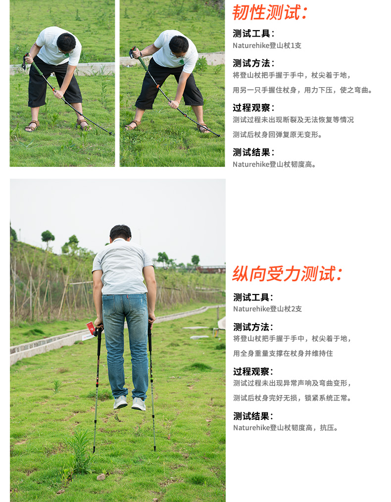 NH nam nữ kính thiên văn 3 phần khóa ngoài carbon trekking cực nhẹ bằng sợi carbon chống nạng trèo gậy leo núi ngoài trời - Gậy / gậy gậy xếp gọn
