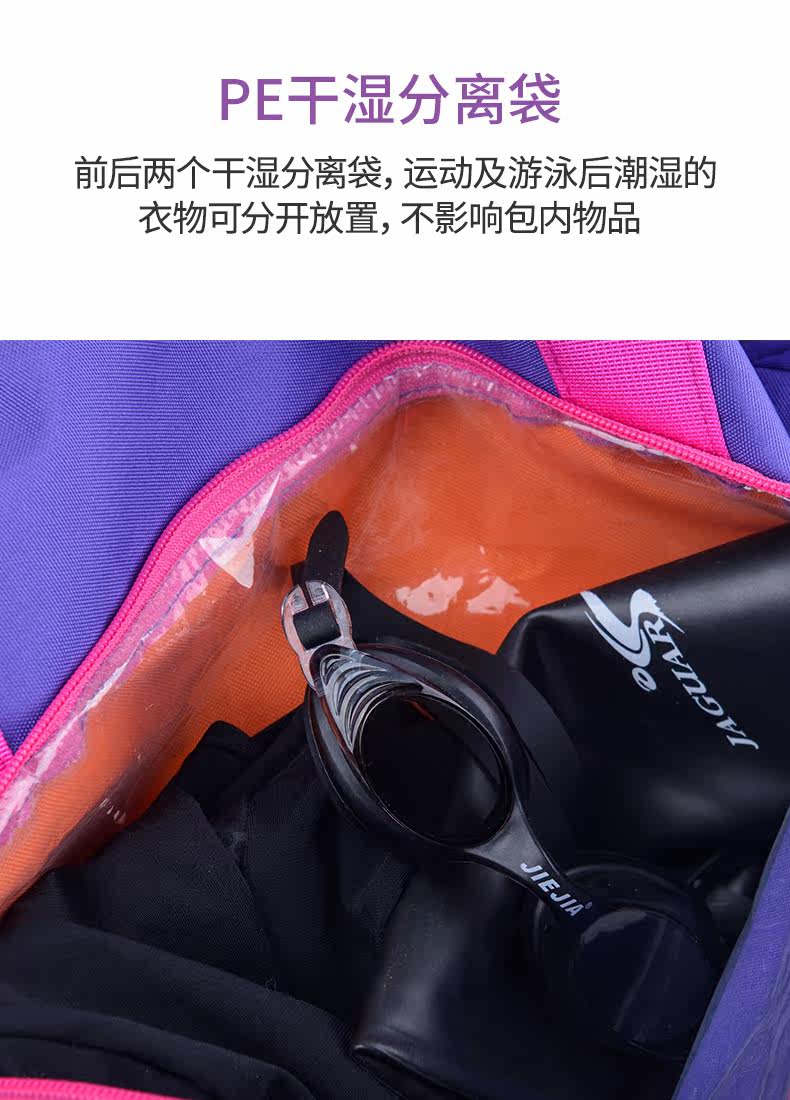 Sac de sport - Ref 9714 Image 14