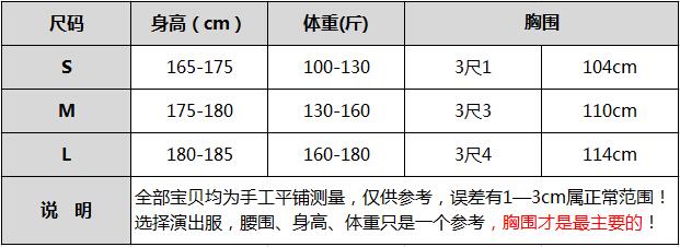 Mông cổ quần áo nam dành cho người lớn 2018 new robe thiểu số quần áo biểu diễn múa dịch vụ cuộc sống Mông Cổ váy cưới