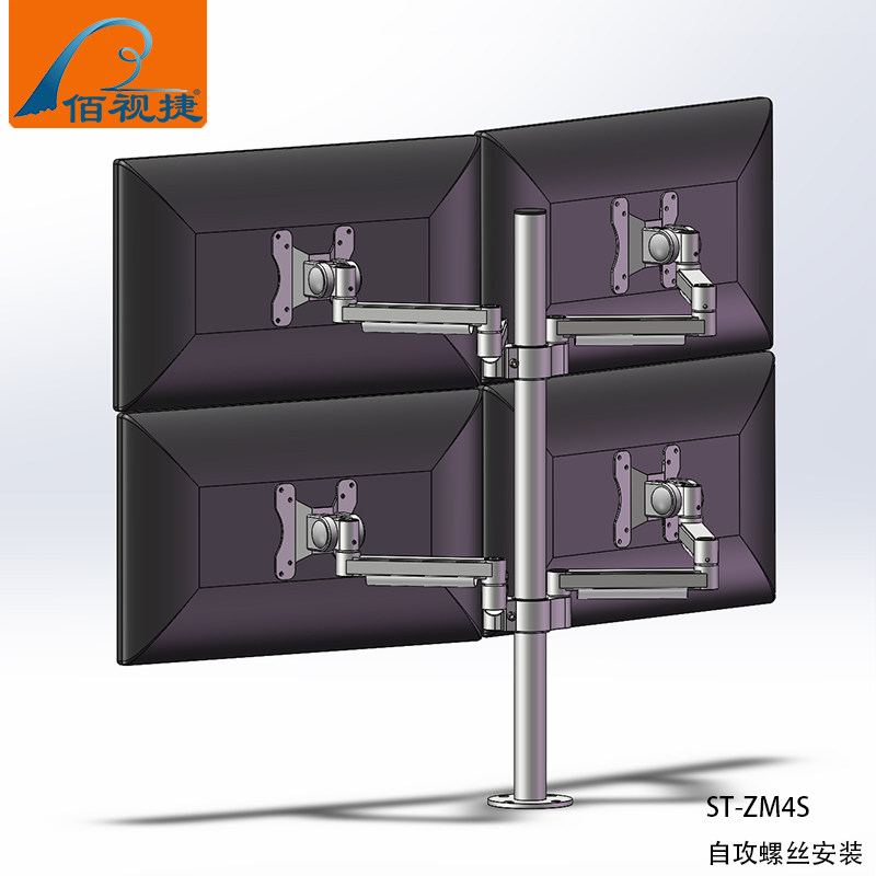 100 view behind the back stretch punching adjusting computer display bracket 4 screen universal lifting swivel table top bracket-Taobao